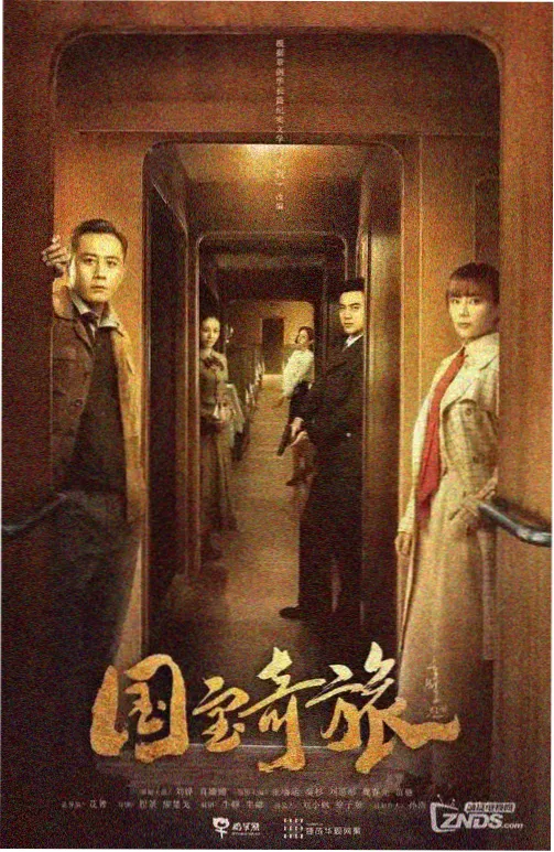 冷门佳作片库更新